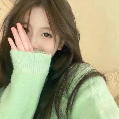 珊珊小传